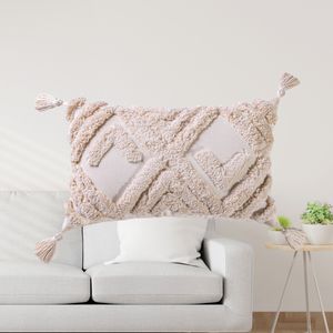 Funda Para Cojin Altair Beige